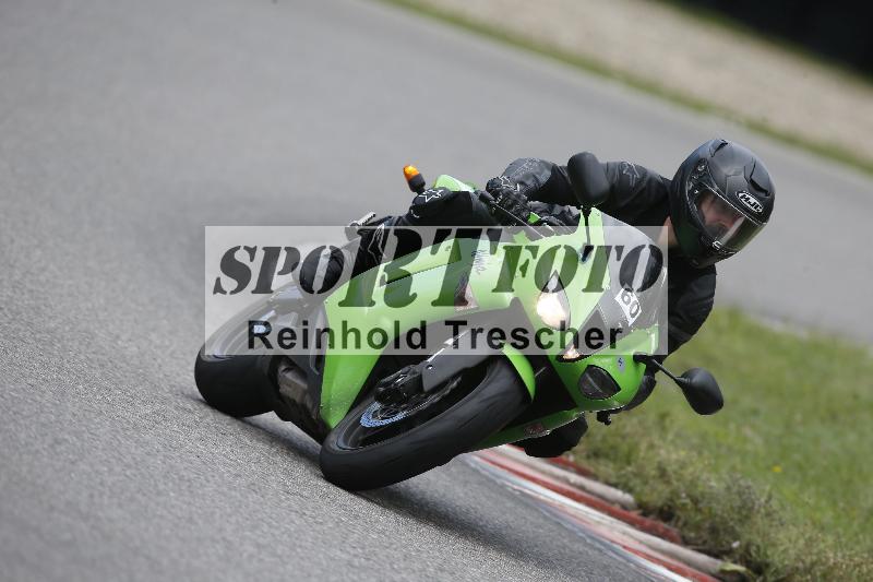 /Archiv-2023/55 02.08.2023 FREERIDE TRAINING ADR/Gruppe M/60